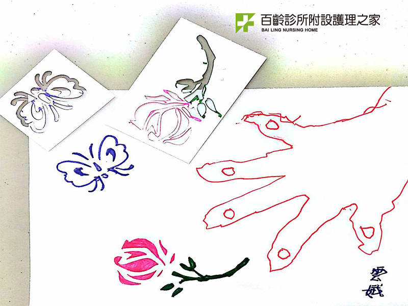 1090326藝術輔療活動