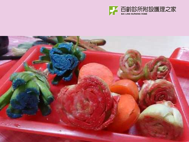 百齡 蔬菜拓印主題活動